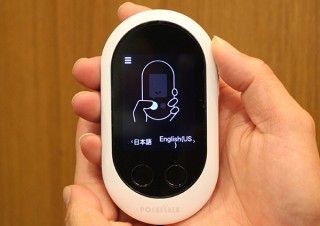 小田急線、全駅で携帯通訳機「POCKETALKⓇW」を導入すると発表