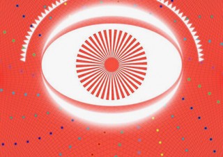 2日間にわたって開催される多摩美術大学グラフィックデザイン学科の卒業制作展「From X」