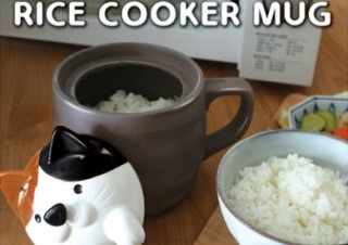 ヴィレヴァン、電子レンジで簡単に1人分の米を炊ける「アニマル炊飯マグ」を発売