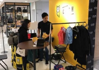 アイテム現金化アプリとパルコがコラボ、スマホ写真を買物券にできる「CASH here 第2弾」