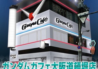ガンダムカフェが大阪市内に初オープン、「シャア！うそやん!?」など大阪弁グッズも