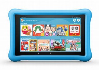 Amazon、キッズ向けの児童書や知育コンテンツなどが揃う月額サービスと子供用タブを発表