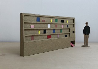 都会の中の公園の銀座ソニーパークで個性豊かなアートブックと出会える「TABF: Ginza Edition」