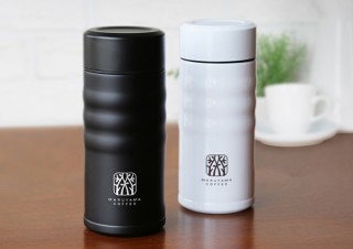丸山珈琲、セラブリッドマグボトル使用のオリジナルマグボトル数量限定発売