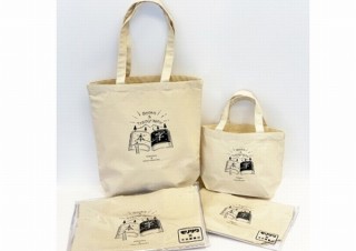 モリサワ、未来屋書店とのコラボ「もじと、ほんや。」で限定グッズ販売や無料ワークショップ開催