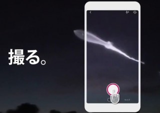 Twitterでの写真投稿がよりスムーズになる新機能「Twitterカメラ」実装