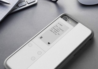 Oaxisの「新生活キャンペーン」、iPhoneにセカンドスクリーンを追加できるケースを20％オフに