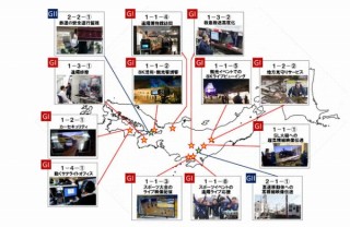 ドコモの5Gは自治体、企業、大学などと組んで実証実験、au・SB・楽天の連合に対抗できるか？