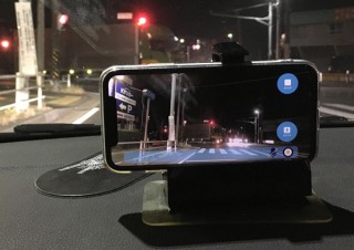 アクシス、無料のドライブレコーダーアプリ「KITARO×ドラレコ」を提供開始