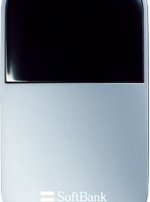 モバイルWi-Fiルーター「Pocket WiFi」を発売