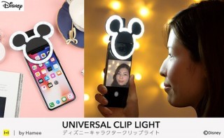 インスタ映え抜群！ ミッキーが瞳に移り込むLEDライト「ディズニーキャラクター/ UNIVERSAL CLIP LIGHT」