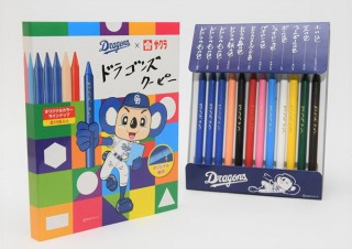 中日ドラゴンズ、「ドアラの毛の色」などの名前がついたオリジナルクーピーを発売