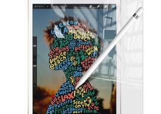 EMIトレーディング、iPad mini 2019用の高透過率ガラスフィルムを発売