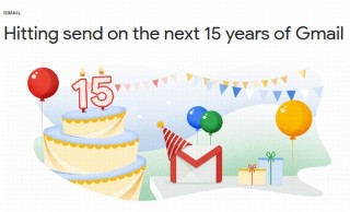 Gmailが15周年記念に大幅アップデート、予約送信など複数の新機能・機能強化を実施
