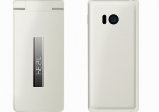 パカパカケータイの最新機種「AQUOSケータイ3」、ソフトバンクが4月5日から予約受付