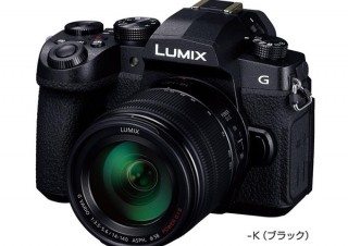 パナソニック、星や夜景撮影時の光の跡を記録できるミラーレス「LUMIX DC-G99」を発売
