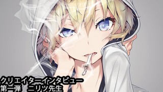 人気絵師の創作に迫るオリジナル番組スタート！ 第1弾はイラストレーターのニリツ