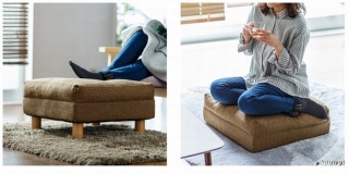 座布団を高さ調節可能にしたら使い方自由自在、2段階変更できる「高座布団」