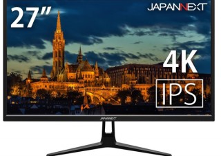 JAPANNEXT、HDR対応でIPSパネル採用の27型4Kディスプレイを発売