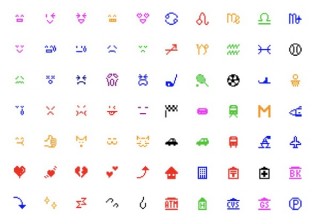 ガラケー時代が懐かしい「ドコモ絵文字（242種類）」がLINE絵文字に登場！