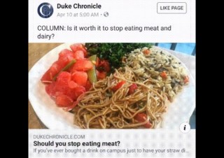 Facebook、別表示のニュースフィード＆ストーリーズを同一インターフェースに統合をテスト