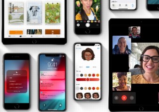 新しいiOS13、ダークモードやiPadでのマルチウインドウ・3本指での取り消しなど新機能満載