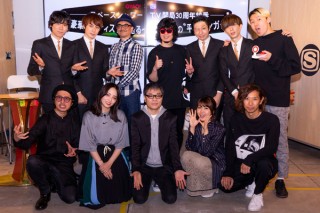 平成音楽を振り返る「GYAO!」×スペースシャワーTVのスペシャル番組。「GYAO!」にてWeb独占配信