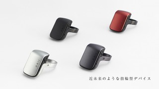DISCOVER、指を耳に当てて通話できる指輪型スマートデバイスORII発売