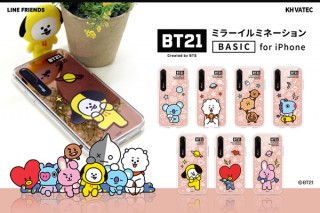 ロア、BT21のキャラが描かれたiPhone用ミラーイルミネーションケースを発売