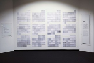キヤノンによる新人写真家の登竜門「写真新世紀」が2019年度の作品募集をスタート