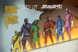 STUDIO4℃とシカリオがグラフィックノベル「戦隊」の書籍化を目指すクラウドファンディングを開始