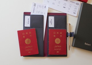 futari、二人分の書類を収納できるパスポートケースBuona Vistaを発売