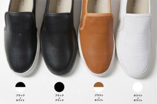 裸足でもサラッと履ける！ 和紙布を使った靴「オリガミクス　レザースリッポン」発売