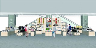 MoMAがセレクトしたデザインプロダクトを取り扱う「MoMA Design Store 銀座」がオープン