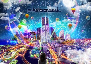 横浜ランドマークタワーで「NEW WORLD」をテーマにした夜景イベントがスタート