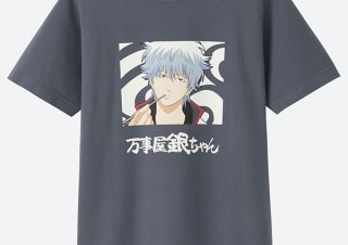 ユニクロ、マンガやアニメの作品をテーマにしたグラフィックTシャツ「MANGA UT」を発売