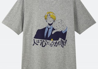 ユニクロ、TVアニメのワンピースの名シーンをTシャツにした「ONE PIECE UT」を発売