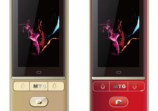 さくらネット、85言語対応の音声翻訳機Mayumi3よりレッドとシャンパンゴールドを発売