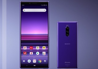 ドコモ、高額スマホの本体代金を2年間支払うと、残り3分の1がチャラになる新プログラム発表