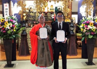 お寺、お賽銭のQRコード決済に対応。訪日外国人観光客の増加を見越し