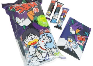 アニメイト、エヴァとうまい棒のコラボ「えう゛ぁんげりおん うまい棒」発売