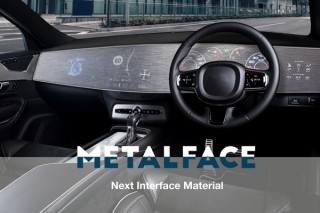 技光堂、光を透過する金属調印刷技術を活用した「METALFACE（メタルフェイス）」を発表
