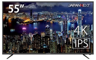 JAPANNEXT、IPSパネルを採用した55型4Kディスプレイを発売