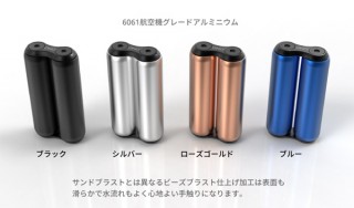 集中とリラックスを手に入れる、ＮＹ発・大人のフィジェットツール「ONO ROLLER」