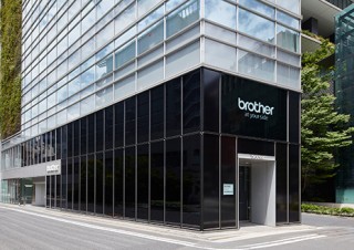 ブラザーのビジネス向け製品を体験できる東京ショールームがリニューアルオープン