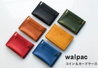 サイバール、キャッシュレス時代のコンパクト財布walpac発売