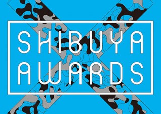 大賞に賞金30万円が贈られるアート公募「SHIBUYA ART AWARDS 2019」の作品募集が開始