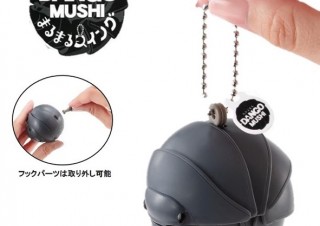 バンダイ、だんごむしガチャの新アイテム「だんごむしまるまるスイング」「まんまるこがね」発売