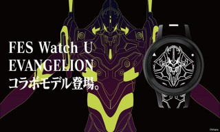 ソニー、エヴァンゲリオン柄の電子ペーパー搭載ディスプレイウォッチを発売
