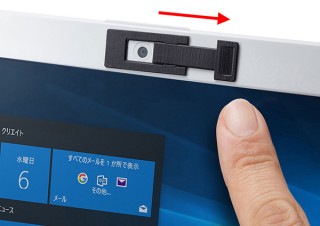 サンワサプライ、インカメラをふさぐシールなどセキュリティアイテム3点を発売